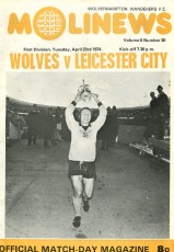 Wolverhampton Wanderers v Leicester City