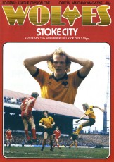 Wolverhampton Wanderers v Stoke City