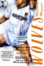 Wolverhampton Wanderers v Mansfield Town