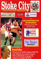Stoke City v Wolverhampton Wanderers