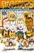 Wolverhampton Wanderers v Oldham Athletic