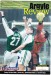 Plymouth Argyle v Chester City