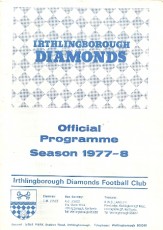 Irthlingborough Diamonds v Rushden Town