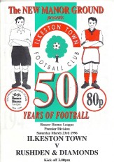 Ilkeston Town v Rushden & Diamonds