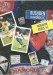 Rushden & Diamonds v Bognor Regis Town