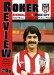 Sunderland v Stoke City