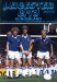 Leicester City v Sunderland