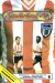Sunderland v Oldham Athletic