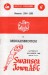 Swansea Town v Middlesbrough