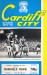 Cardiff City v Mansfield Town