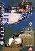 Chester City v Rochdale