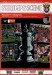 Morecambe v Grimsby Town