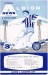 West Bromwich Albion v Leicester City
