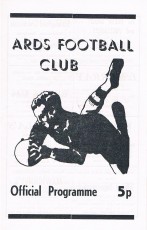 Ards v PSV Eindhoven