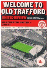 Manchester United v Leyton Orient