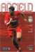 Liverpool v Everton