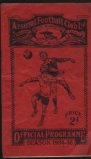 Arsenal v Leicester City
