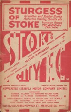 Stoke City v Bolton Wanderers