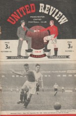 Manchester United v Charlton Athletic