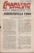 Charlton Athletic v Huddersfield Town
