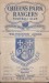 Queens Park Rangers v Walthamstow Avenue