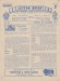 Leyton Orient v Brighton & Hove Albion