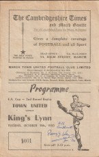 March Town United v Kings Lynn