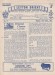 Leyton Orient v Leicester City