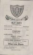 St Neots Town v Ely City
