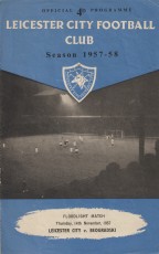 Leicester City v Belgrade Sports Club