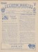 Leyton Orient v Bristol City