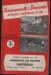 Bournemouth &  Boscombe v Chesterfield