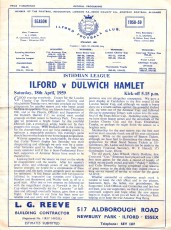 Ilford v Dulwich Hamlet