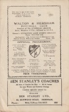 Walton & Hersham v Hayes