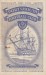 Portsmouth v Blackpool