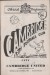 Cambridge City v Cambridge United