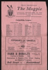 Maidenhead United v Worthing