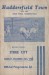 Huddersfield Town v Stoke City