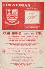 Kingstonian v Carshalton Athletic
