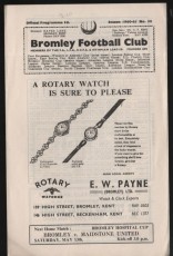 Bromley v St Albans City