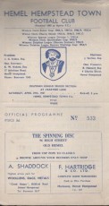 Hemel Hempstead v Ware