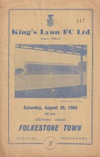 Kings Lynn v Folkestone Town