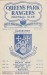 Queens Park Rangers v Aldershot Town
