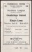 Cambridge United v Kings Lynn