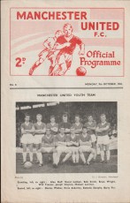 Manchester United v Wigan Athletic