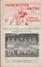 Manchester United v Wigan Athletic