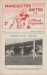 Manchester United v Aston Villa