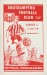Southampton v Plymouth Argyle