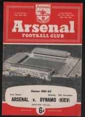Arsenal v Dynamo Kiev