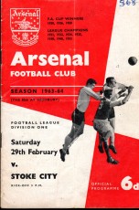 Arsenal v Stoke City